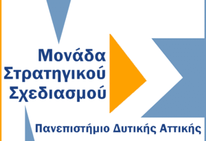 ΜΣΣ ΜΑΣΤΕΡ 4Α ΜΕ ΠΑΔΑ (1)